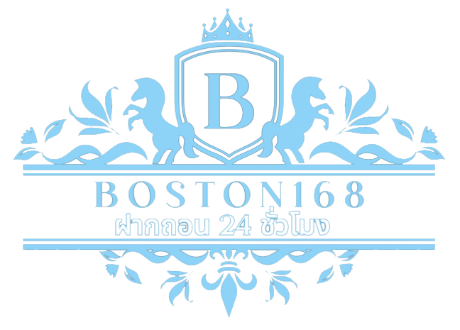 boston 168